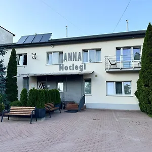 Апарт-отель Anna, Рашин